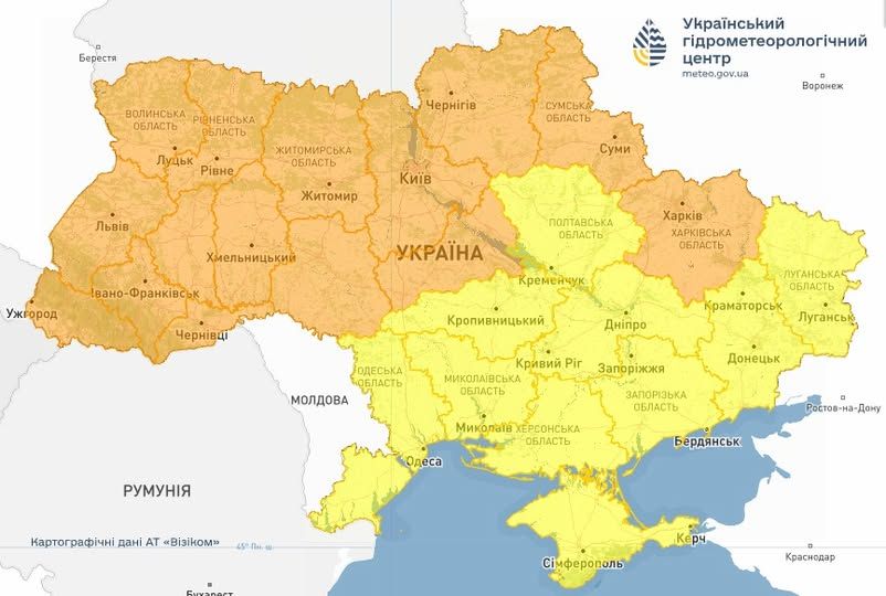 Попередження про стихійні метеорологічні явища по Україні. Заморозки