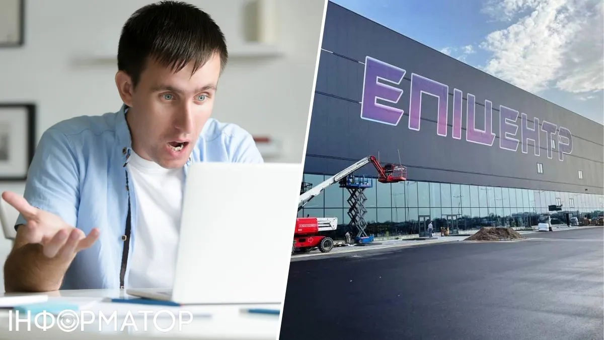 Епіцентр продав браковану пральну машину, яка потекла при першому ввімкненні, і тепер ігнорує проблему