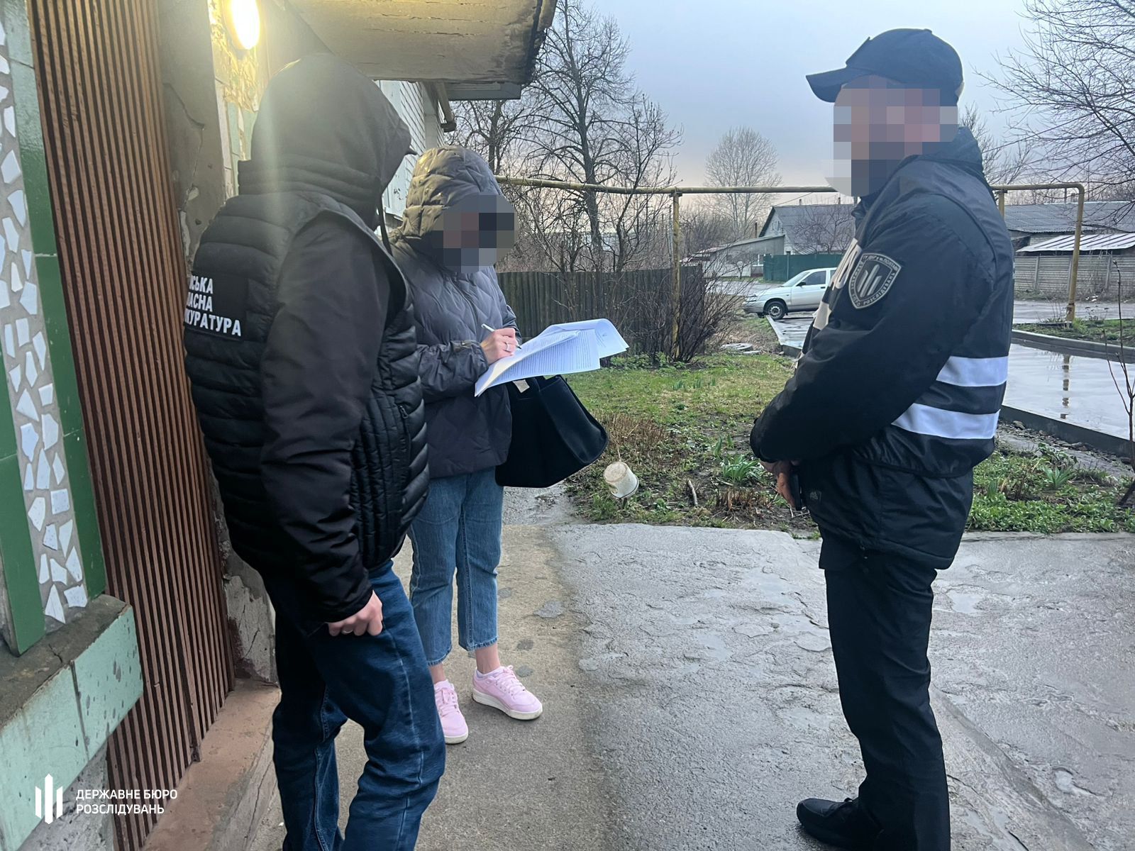 ДБР, «исчезла» женщину