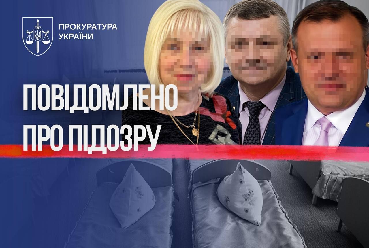 Посадовці "ДНР" отримали підозри за депортацію дітей до РФ. Фото: СБУ Підозри