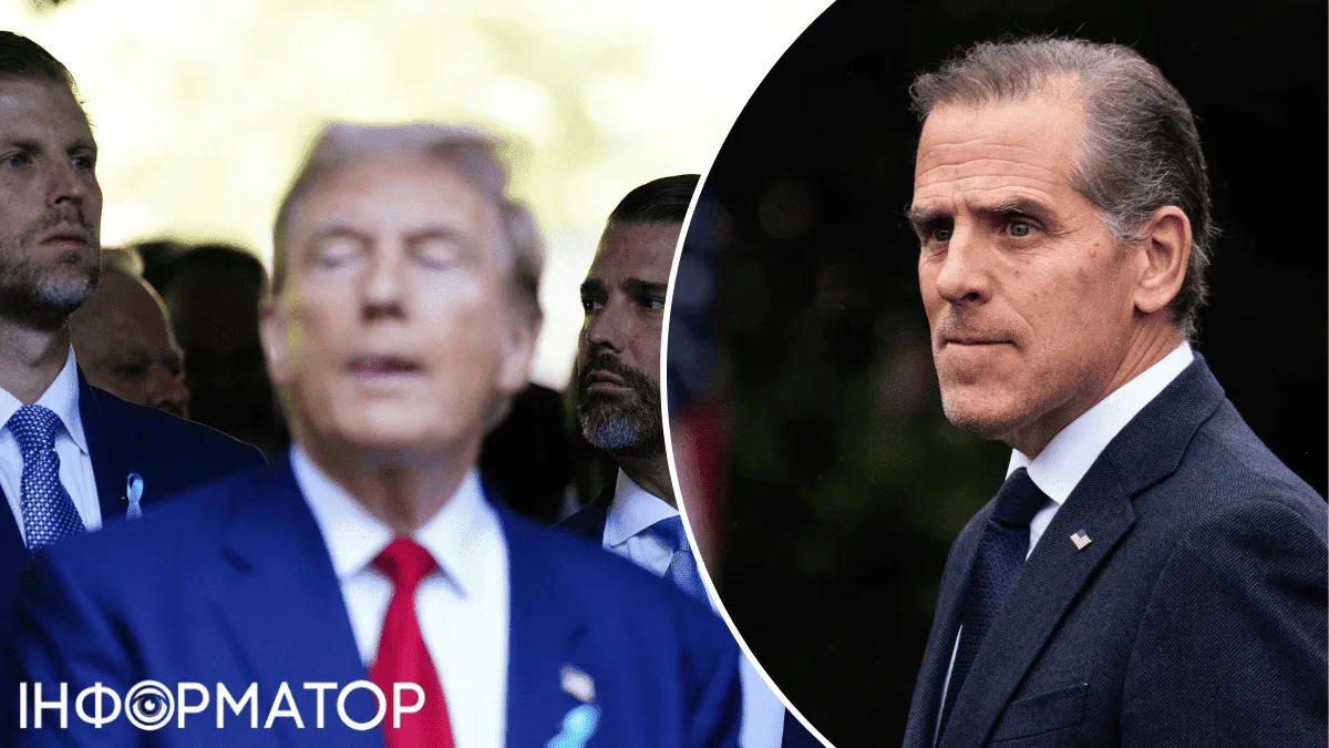 Син Байдена викликав синів Трампа на бій у клітці