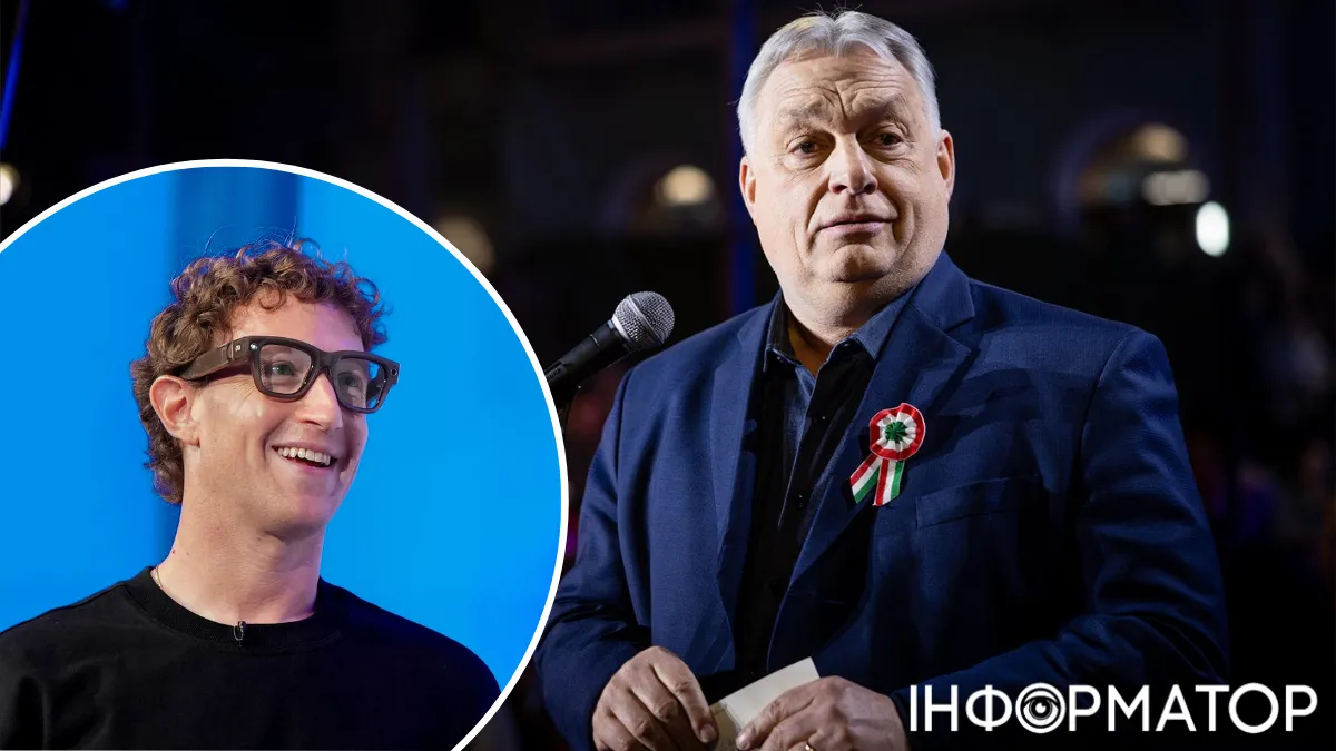 В Орбана звинуватили Facebook у зриві передвиборчої кампанії: алгоритми працюють проти нас