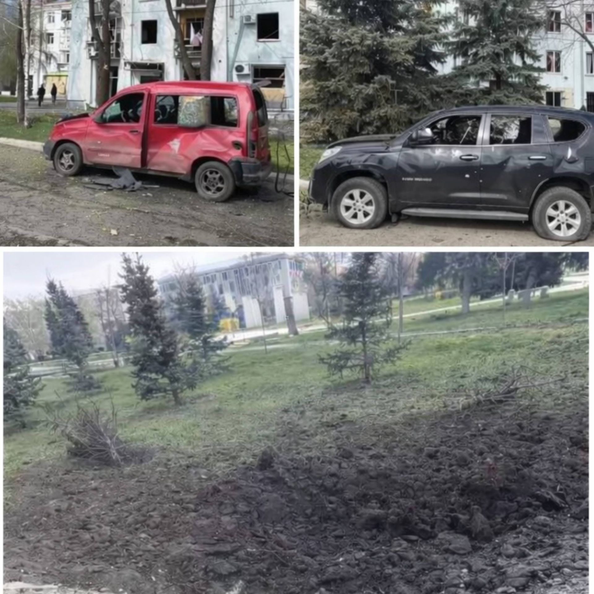 Наслідки атаки