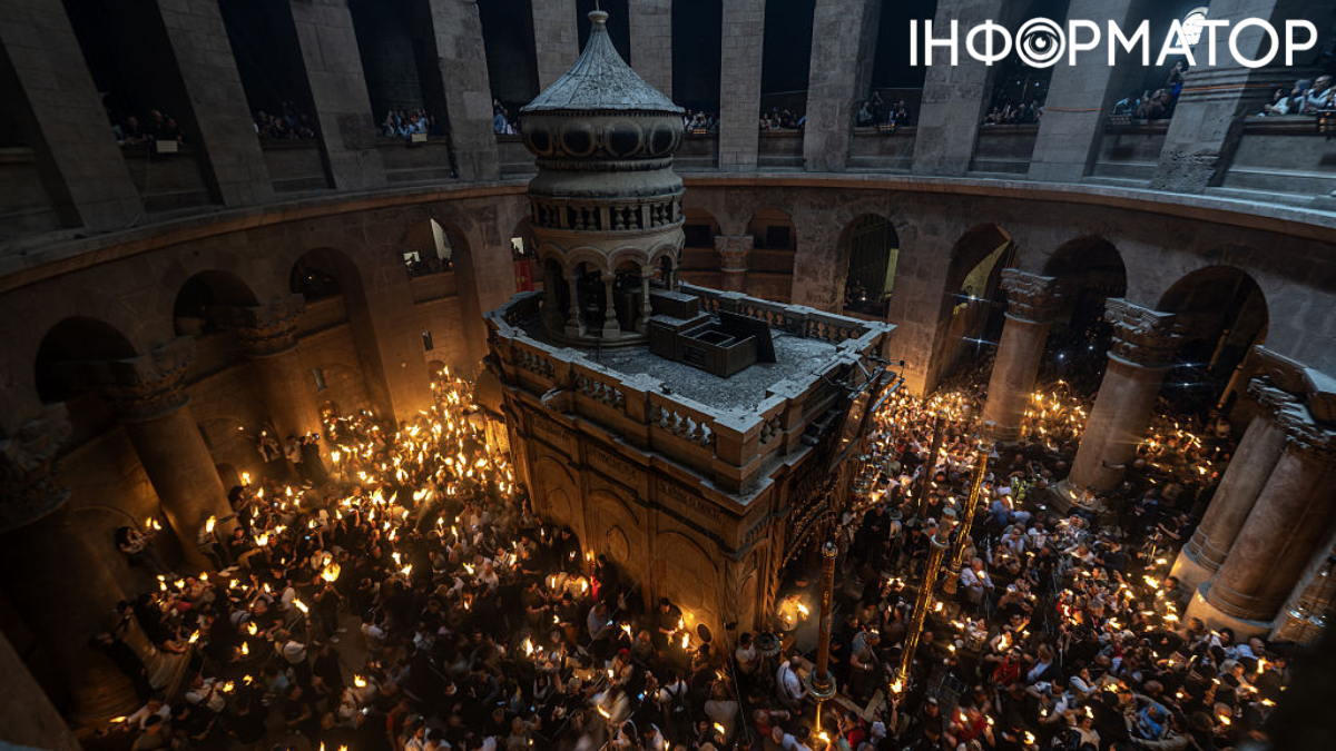 У Єрусалимі зійшов Благодатний вогонь у Храмі Гробу Господнього