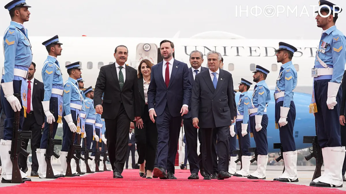 США та Іран провели перші непрямі переговори