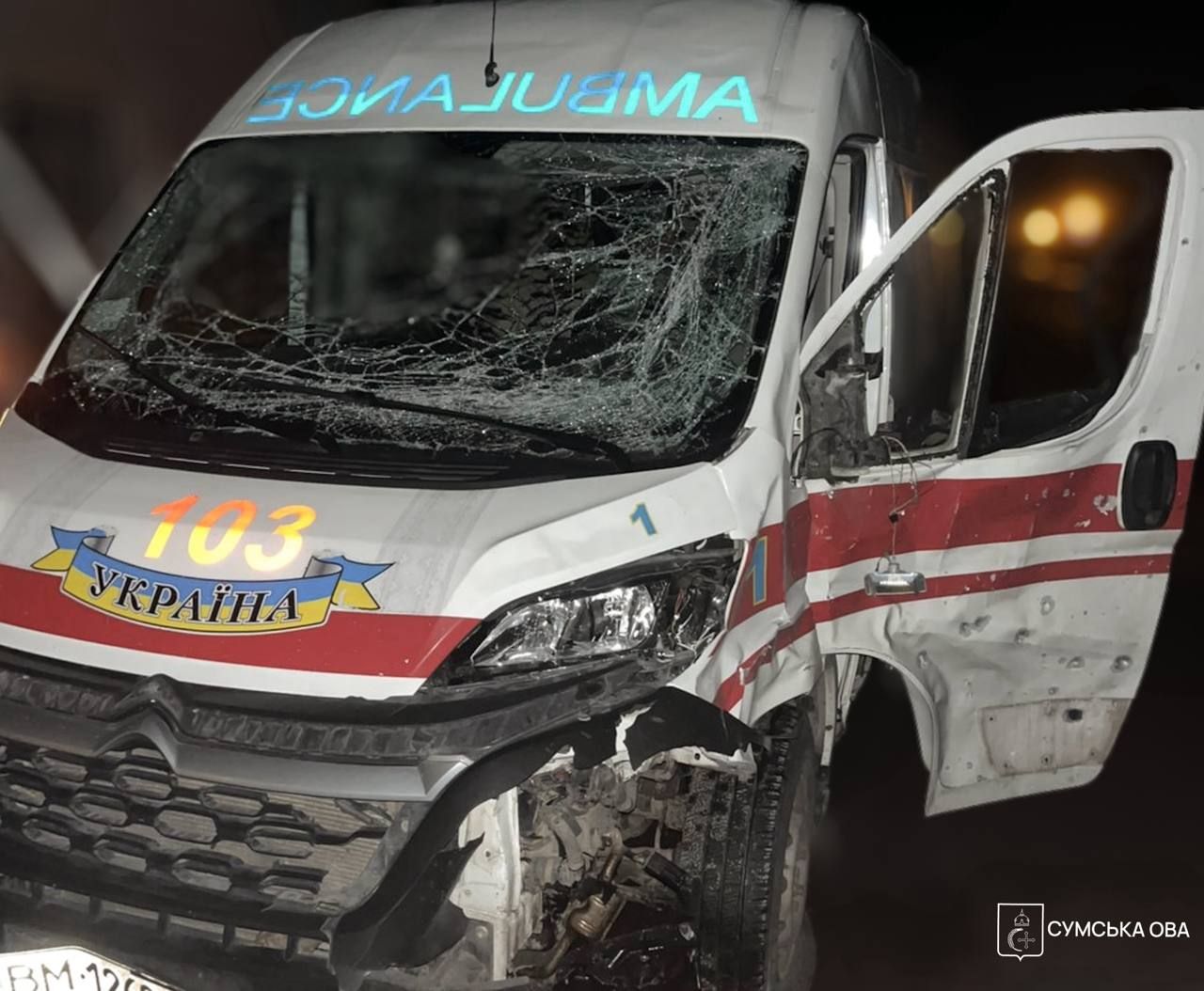 Ось таке перемир'я: в Сумській області росіяни атакували швидку та цивільне авто, є поранені 1