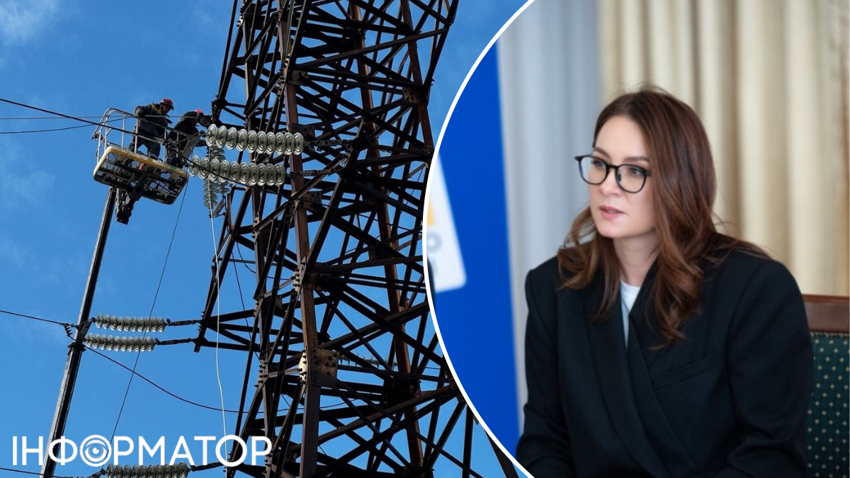 Свириденко