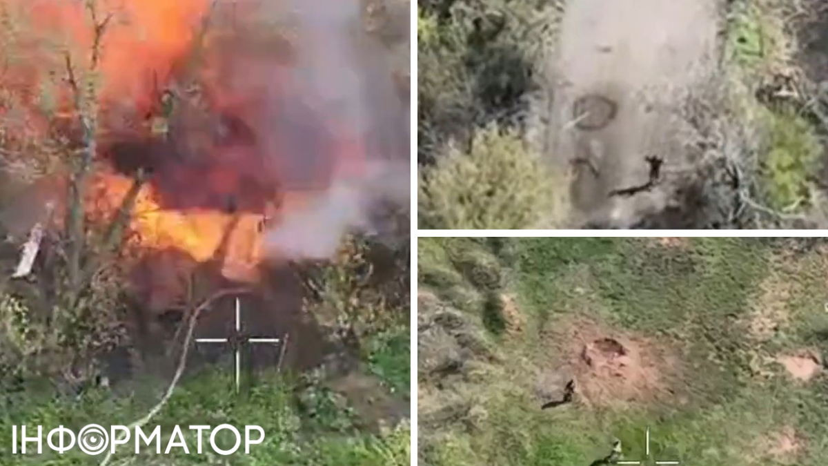 скриншот з відео