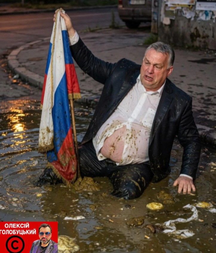 мем про Орбана