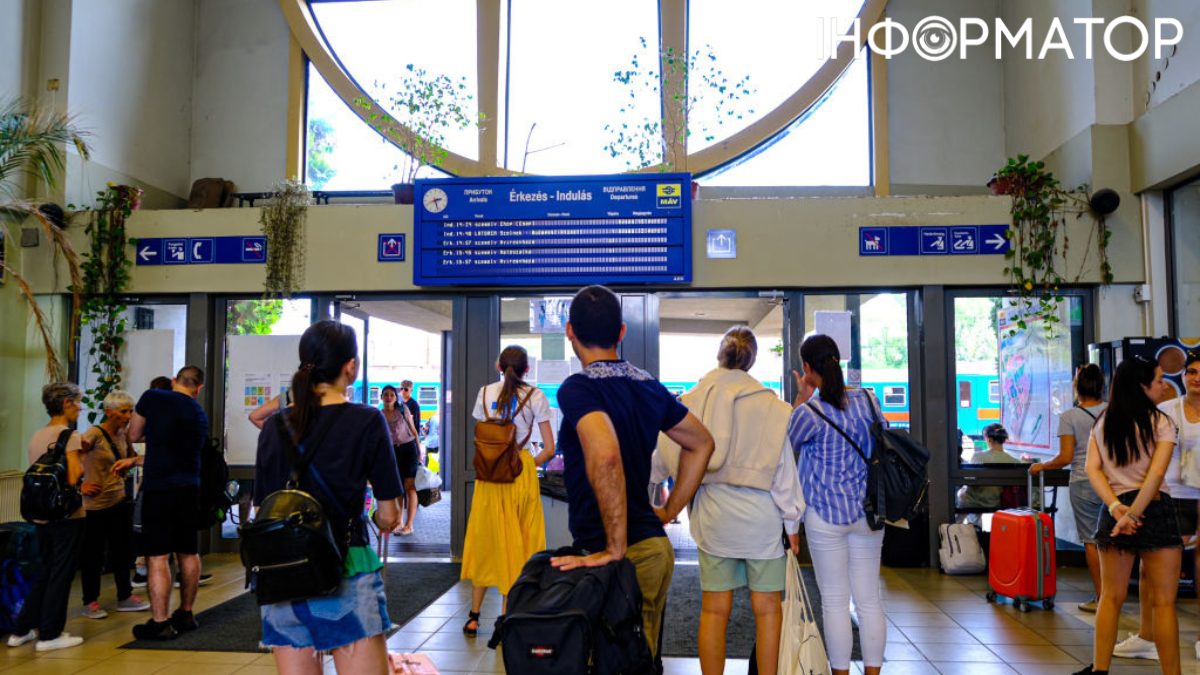 Україна скасувала обмеження на поїздки до Угорщини після виборів