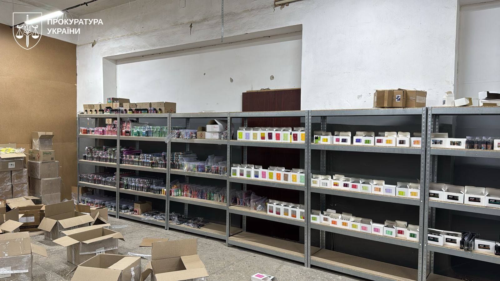 ПІдпільний склад