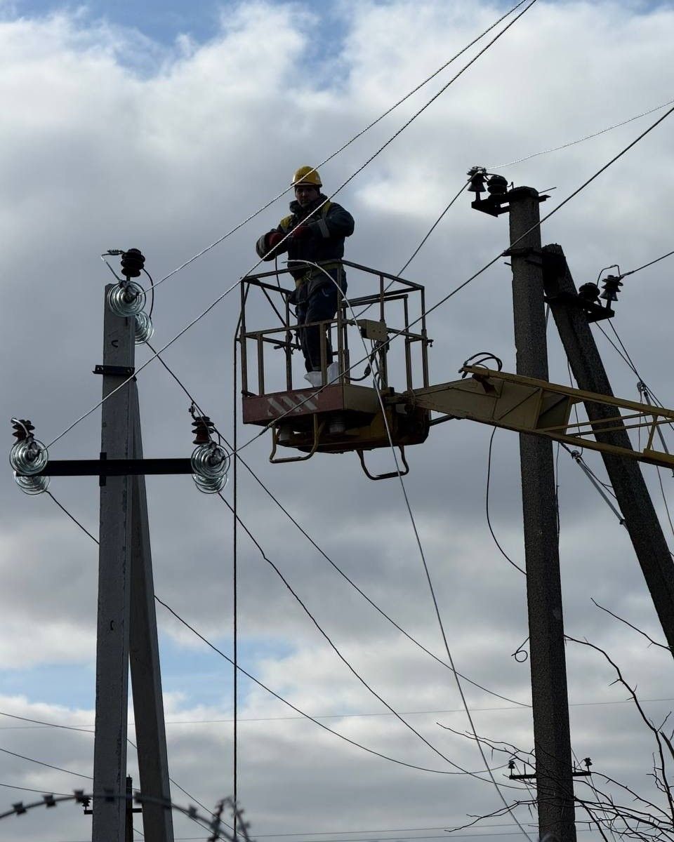 енергетики