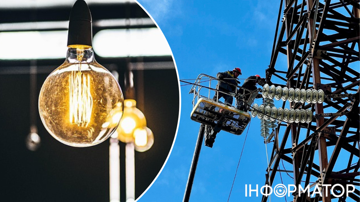 Обесточение в двух областях: какая ситуация в энергосистеме на утро 13 апреля