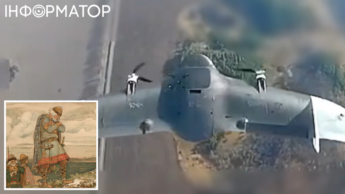 Іноземні деталі попри санкції: ГУР дізналося, з яких компонентів складається новий дрон РФ "Князь Віщий Олег"