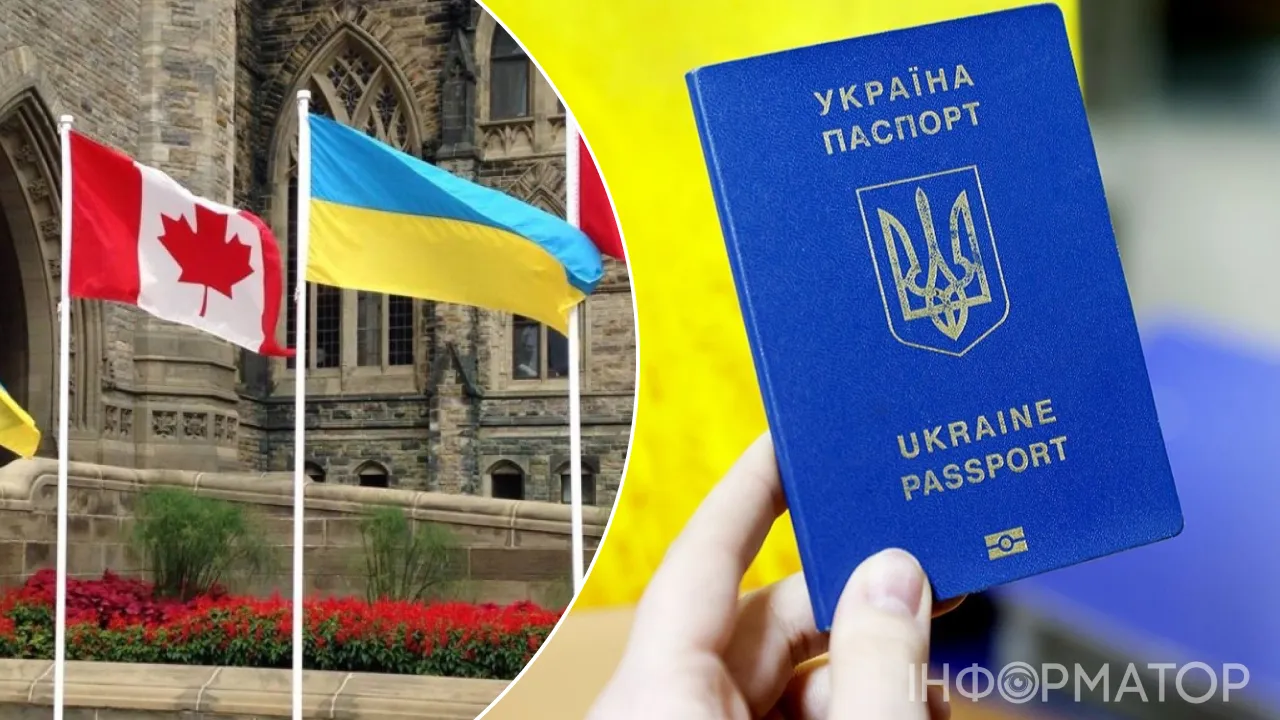 Канада может отменить визы для украинцев