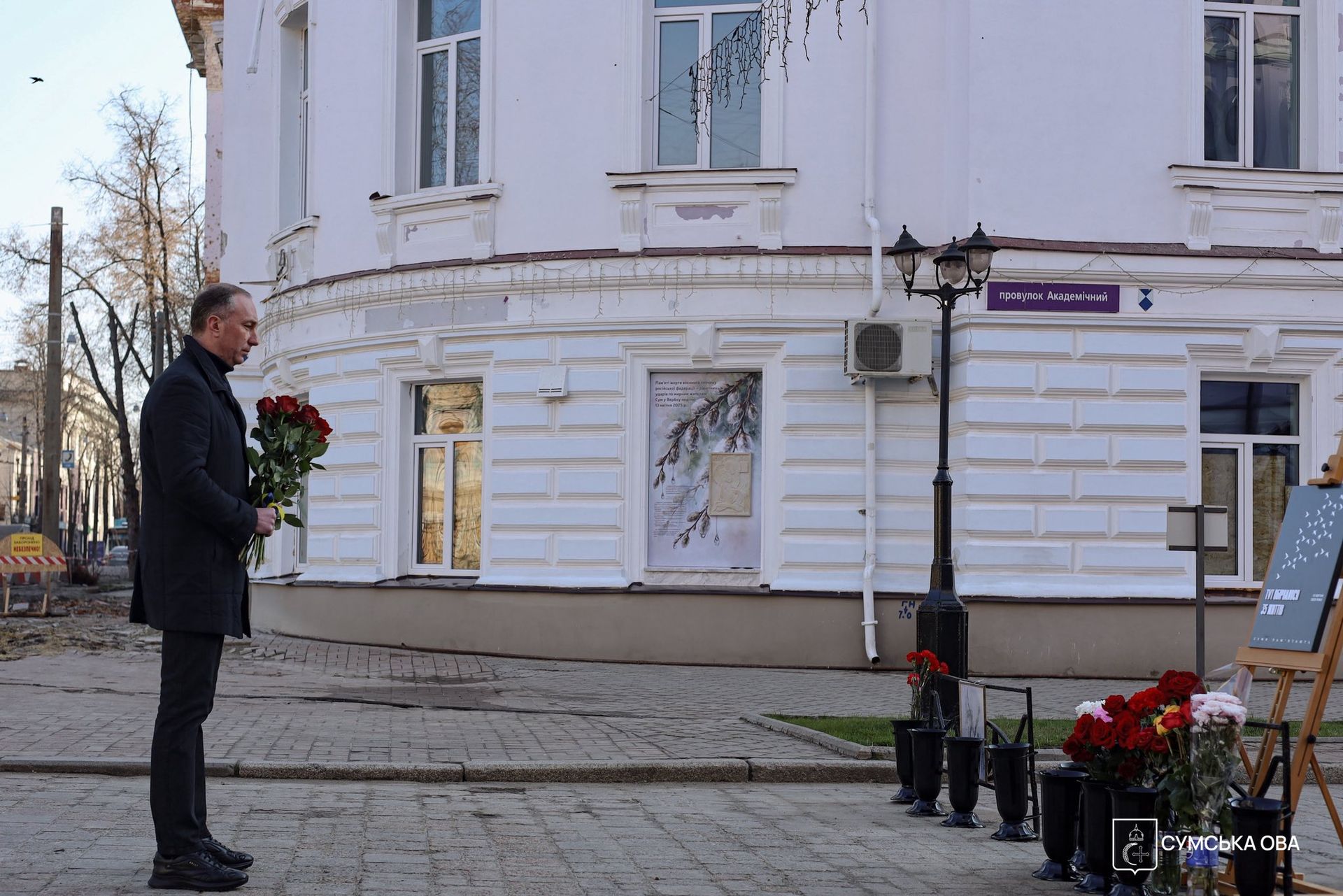 Удар РФ по Сумах у Вербну неділю