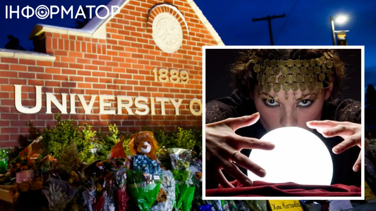 Экстрасенс пошла под суд за то, что неправильно указала убийцу четырех студентов в Москве