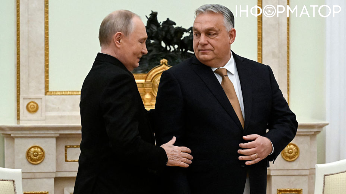 Віктор Орбан з Володимиром Путіним