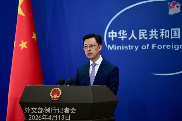 Спикер МИД Китая Го Цзякунь