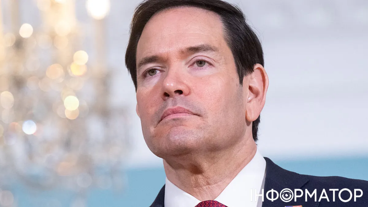 У США готують прямі переговори Ізраїлю та Лівану - Axios