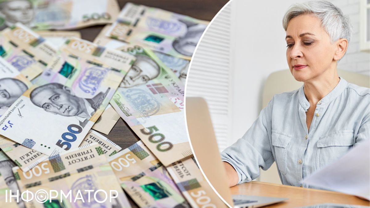 ПФУ задолжал вдове ветерана 239 573 гривен пенсии - что решил суд