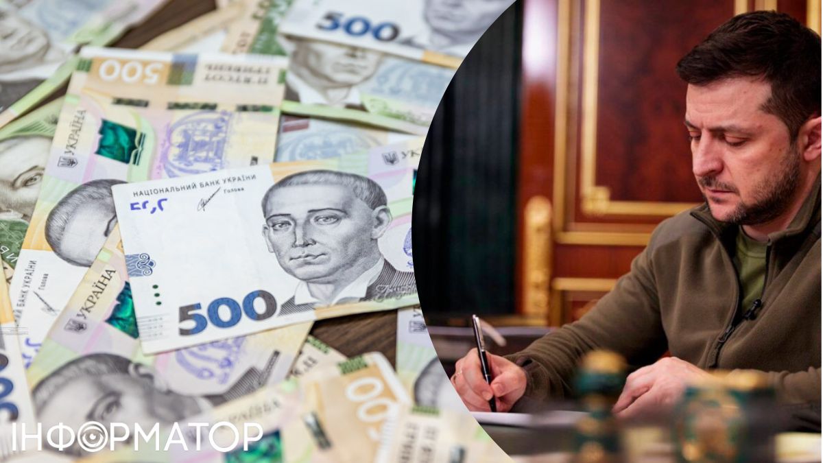 Платитимемо військовий збір і після війни: Зеленський підписав закон