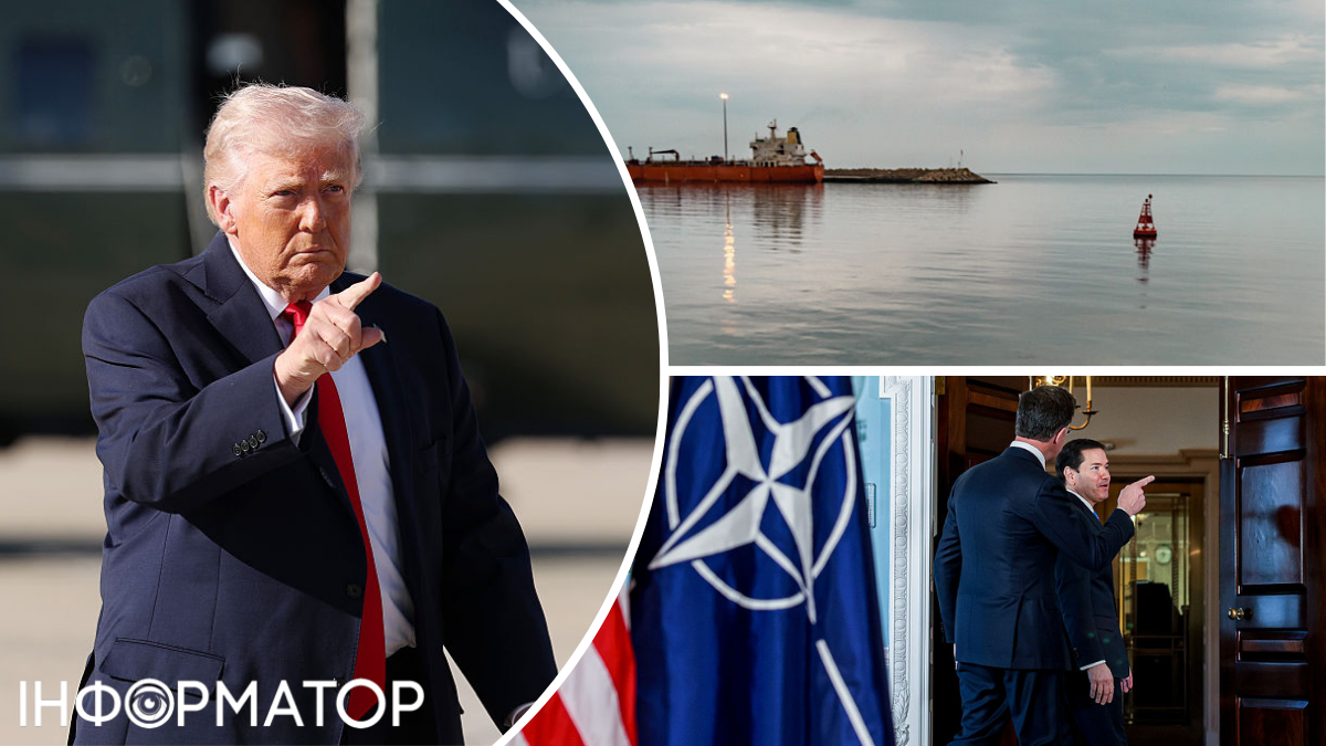 Дональд Трамп, НАТО, блокада іранських портів