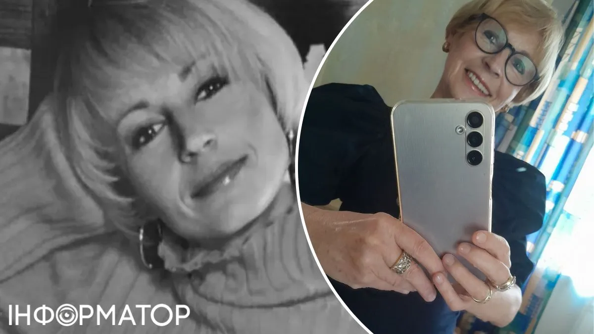 Умерла одна из самых первых ведущих 1+1 - где и когда с ней можно проститься