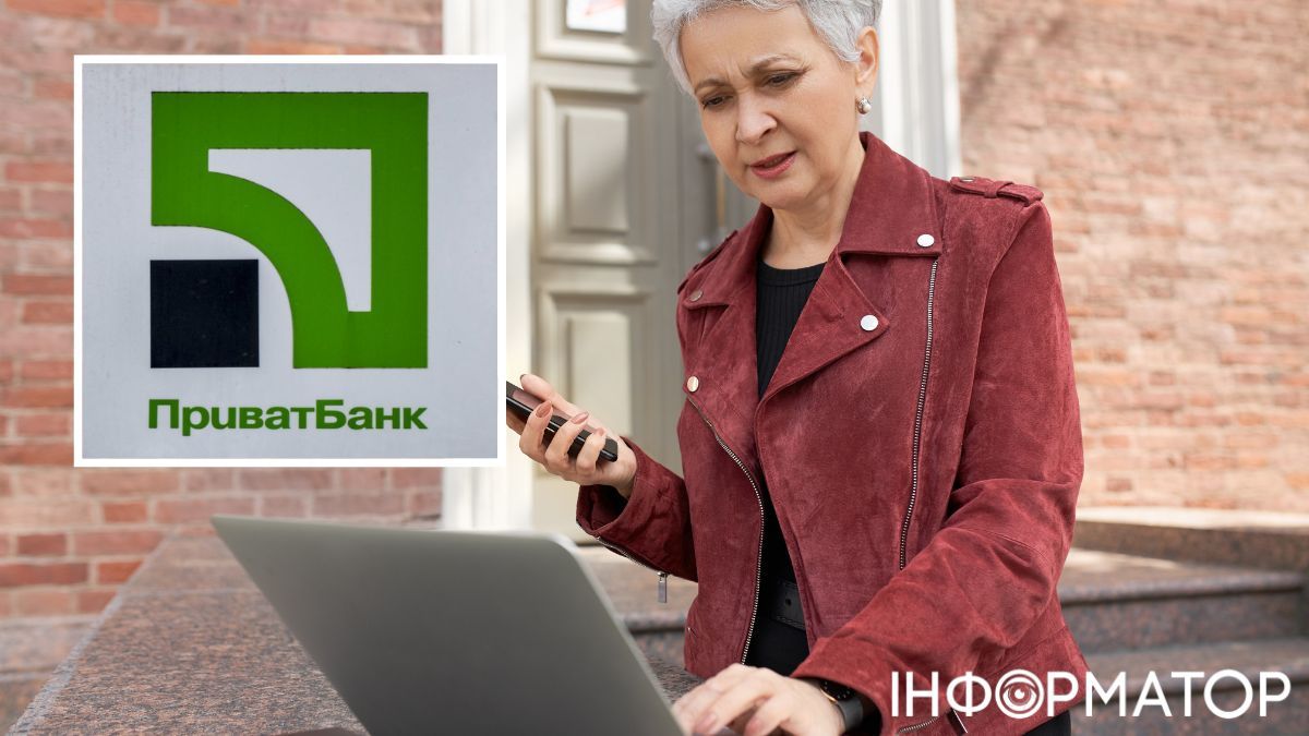 Дніпрянка судиться з ПриватБанком за повернення 141 221 гривні, які зникли з кредитки за один день - яким було рішення