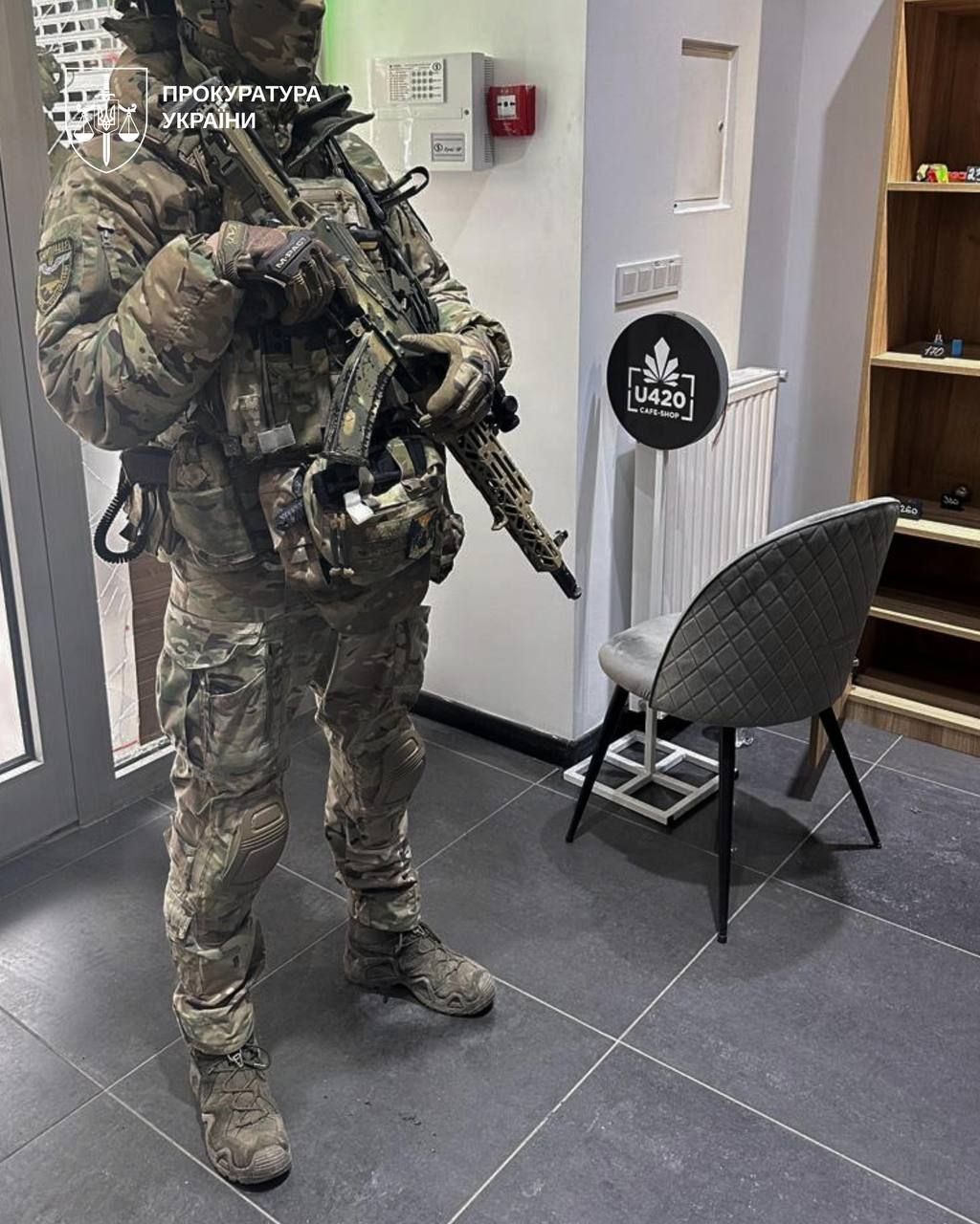 разоблачена сеть U420 разоблачена сеть U420