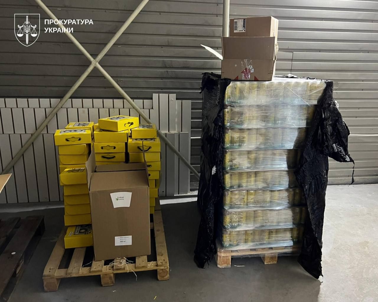 разоблачена сеть U420 разоблачена сеть U420