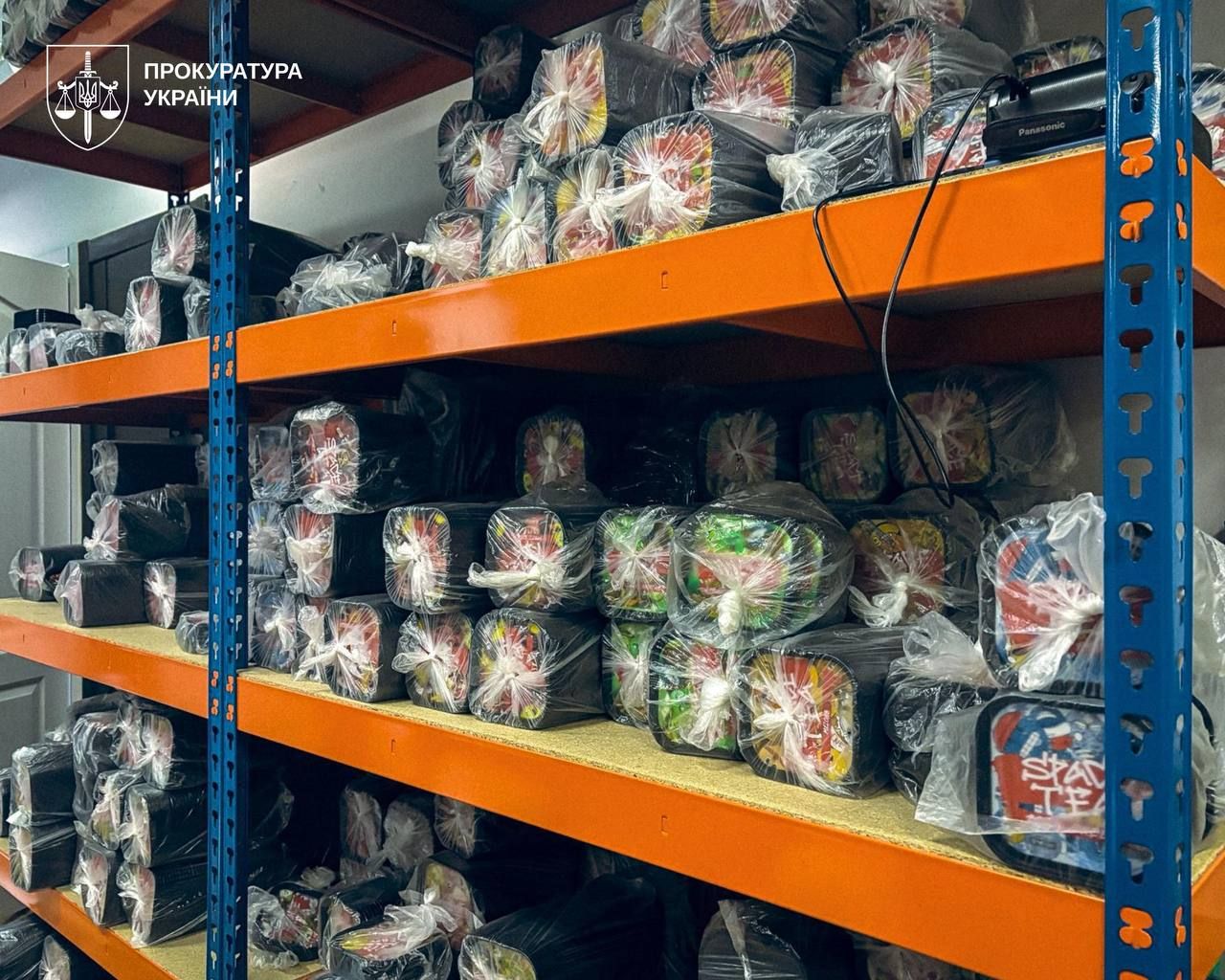 разоблачена сеть U420 разоблачена сеть U420