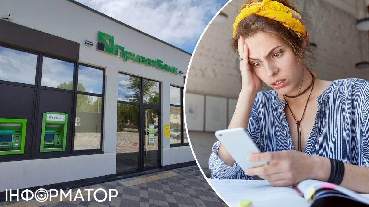 Женщина закрыла кредит в 2022 году, а ПриватБанк до сих пор пытается взыскать 69 451 гривну - что решил суд