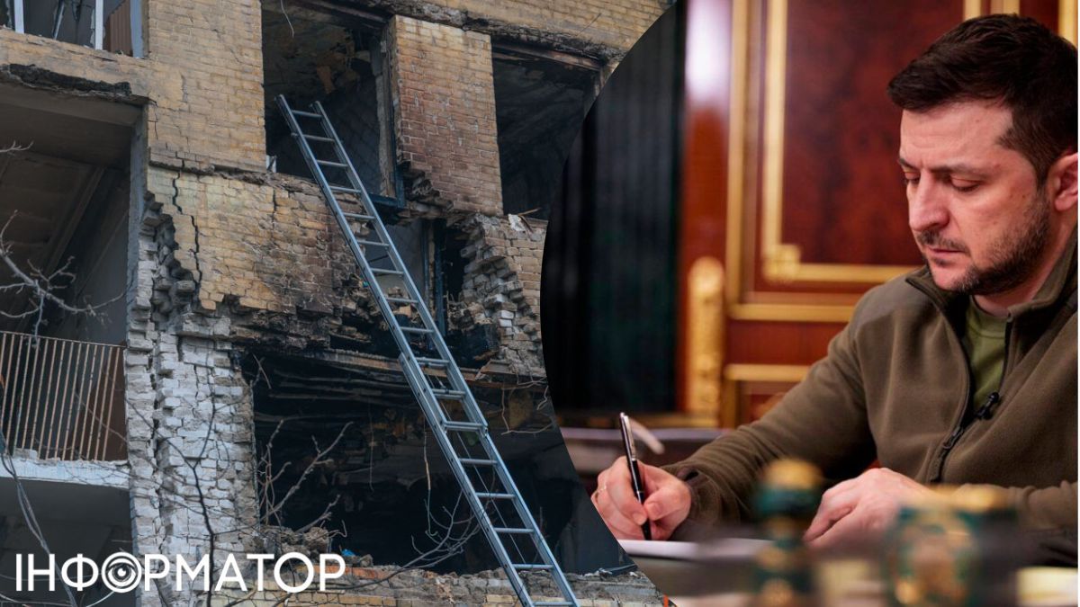 Власникам зруйнованого житла більше не треба оплачувати тарифи ЖКГ - президент підписав закон