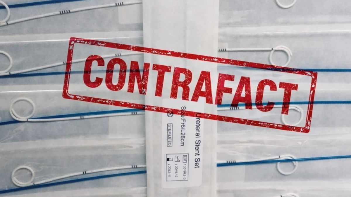 Контрафакт