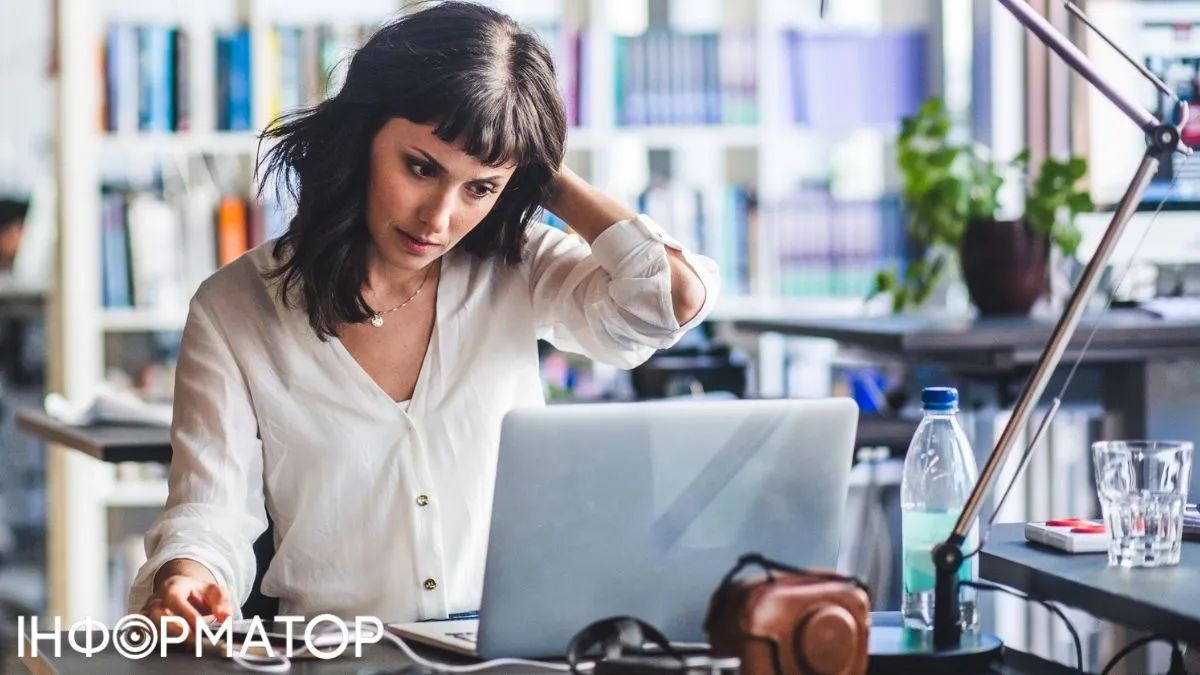 Фінмоніторинг банку прислав запит Фото: Getty Images