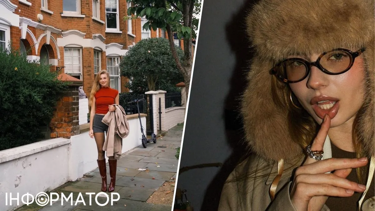 Ліза Василенко.