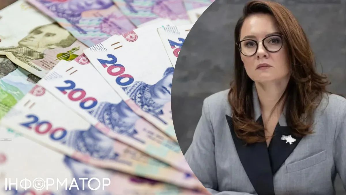 Прем'єр-міністр Юлія Свириденко