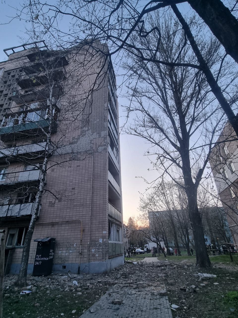 обстрел Черкасс В результате российской атаки на Черкассы погиб 8-летний мальчик, есть пострадавшие 4