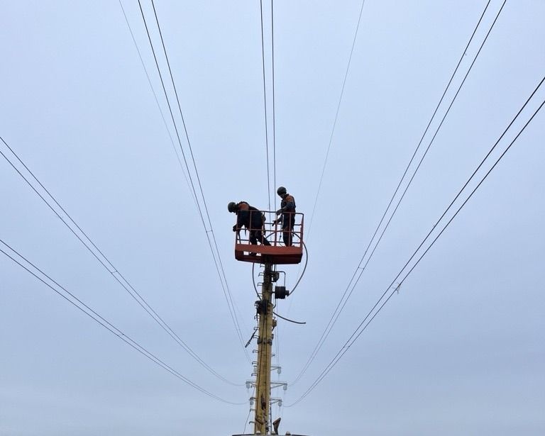 енергетики