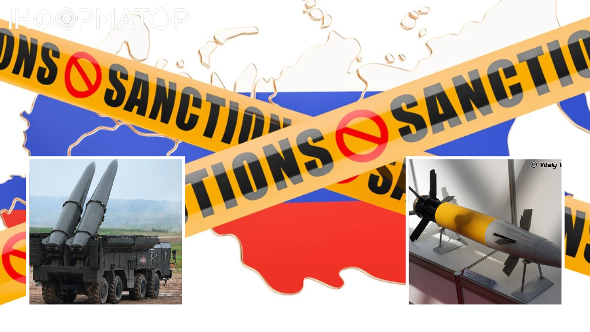 В ГУР викрили медичний холдинг росіян: 48 заводів, що працюють на забезпечення окупантів в Україні