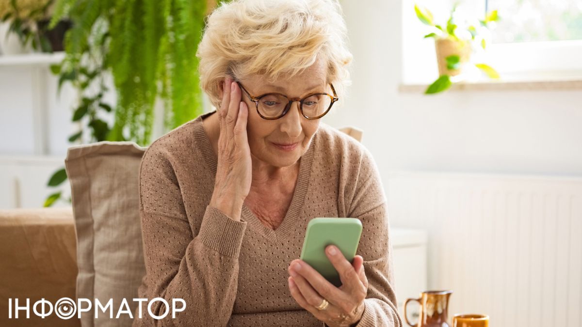 Записатися на прийом до Пенсійного фонду можна онлайн - інструкція