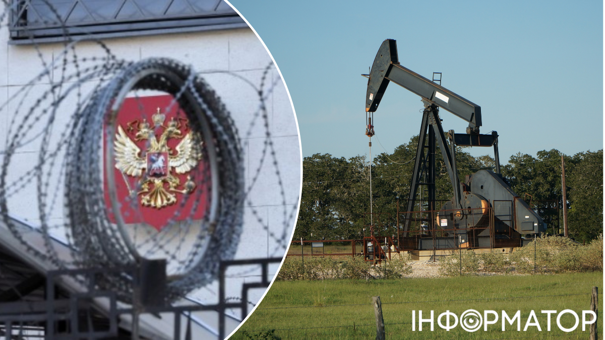 санкції проти РФ