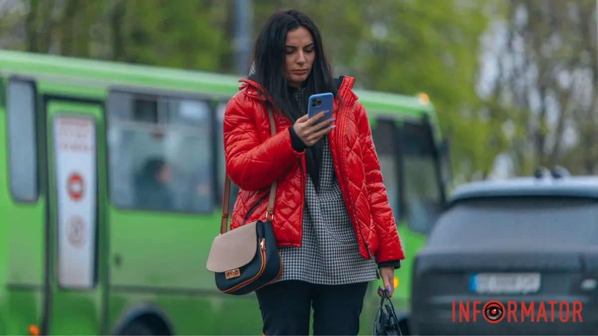 Вам поступила выплата: в Viber запустили новую мошенническую схему