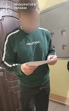 викрили підприємця