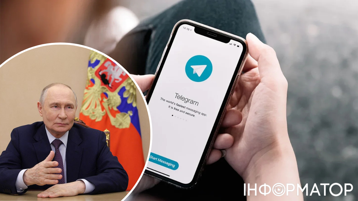 Неожиданные итоги: Россия начинает сворачивать замедление Telegram из-за рейтинга Путина