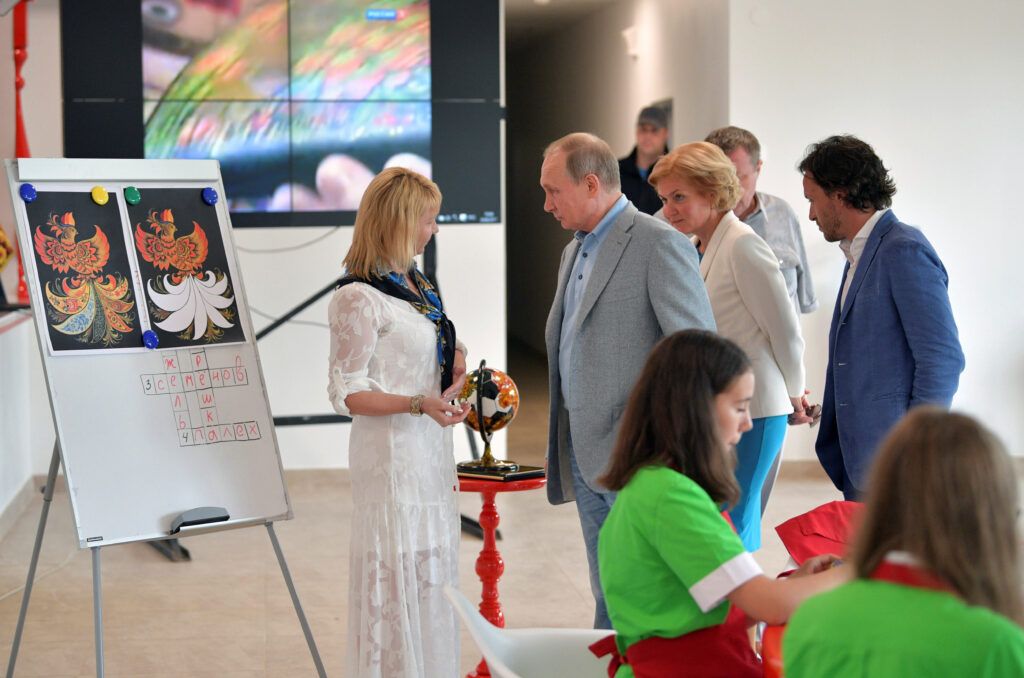 Путин в оккупированном им крымском Артеке