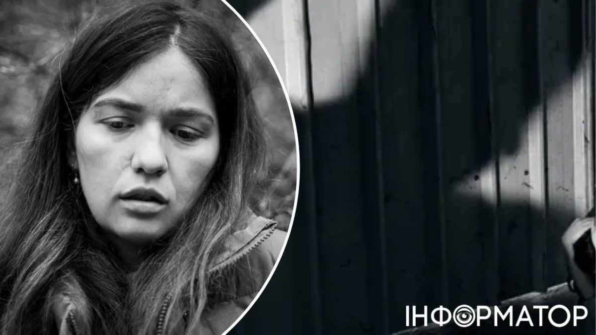 Надежда Викарий