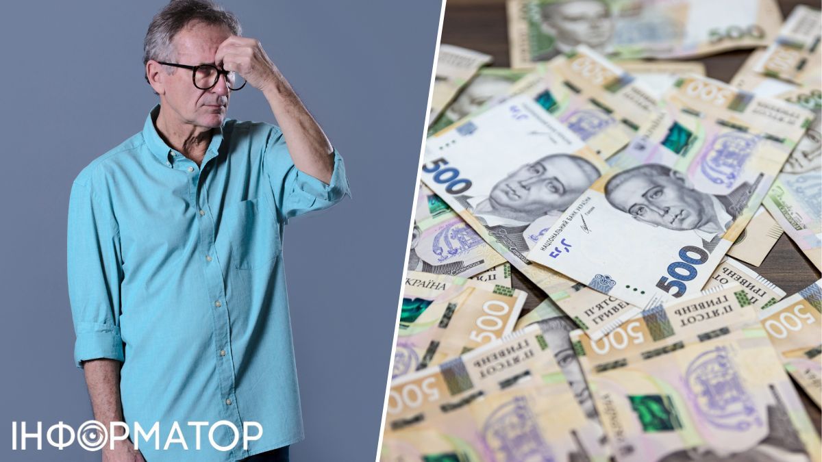 ПФУ остановил пенсию по инвалидности и требует вернуть 112 564 грн - что решил суд