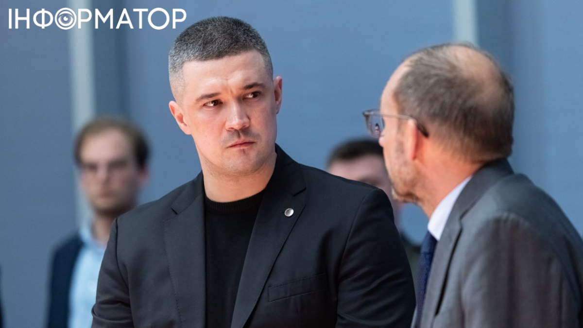 Заседание "Рамштайна"